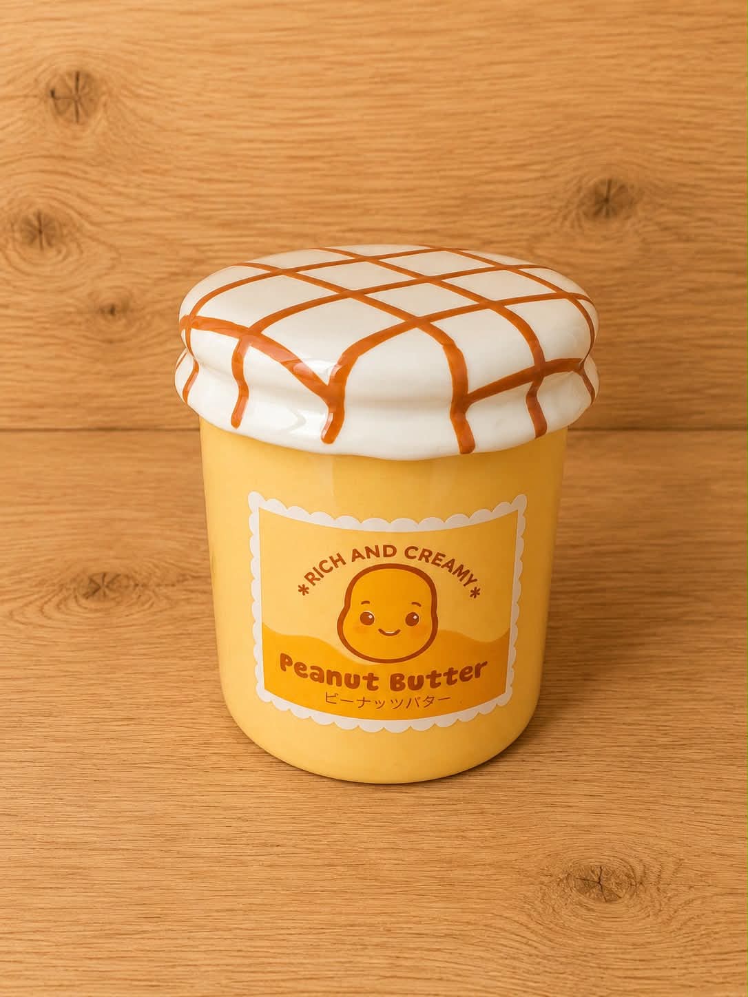 Peanut Butter