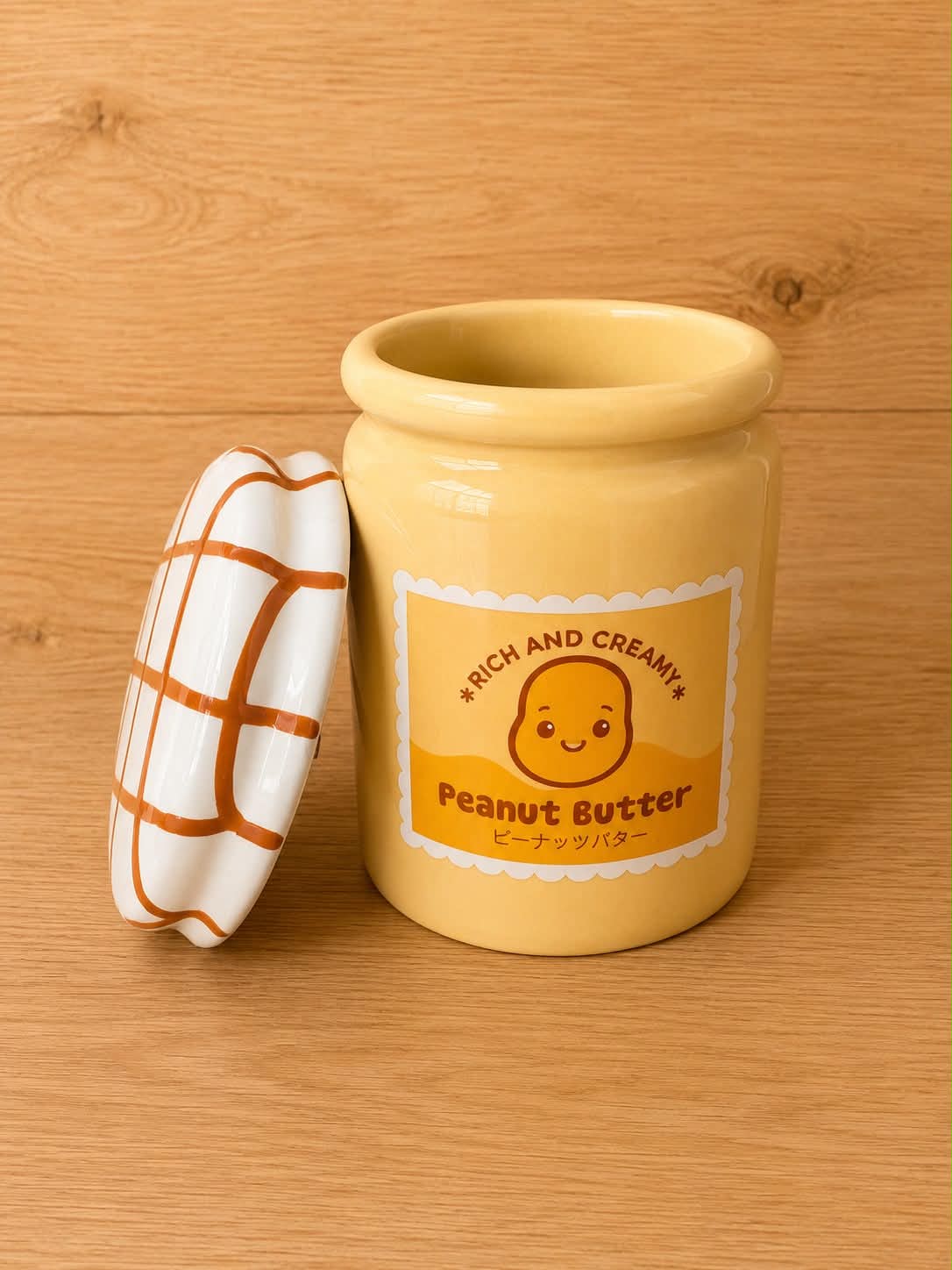 Peanut Butter